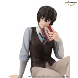Оригинальная аниме фигурка &laquo;G.E.M. Series Bungo Stray Dogs Palm Size Dazai-san Complete Figure&raquo;