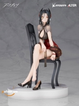 Оригинальная аниме фигурка &laquo;Arknights Ines Gala Night Ver. 1/7 Complete Figure&raquo;