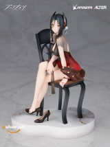 Оригинальная аниме фигурка &laquo;Arknights Ines Gala Night Ver. 1/7 Complete Figure&raquo;