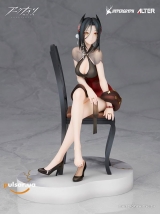 Оригинальная аниме фигурка &laquo;Arknights Ines Gala Night Ver. 1/7 Complete Figure&raquo;