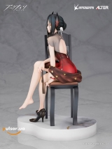 Оригинальная аниме фигурка &laquo;Arknights Ines Gala Night Ver. 1/7 Complete Figure&raquo;
