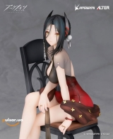 Оригинальная аниме фигурка &laquo;Arknights Ines Gala Night Ver. 1/7 Complete Figure&raquo;