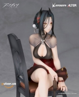 Оригинальная аниме фигурка &laquo;Arknights Ines Gala Night Ver. 1/7 Complete Figure&raquo;