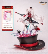 Оригинальная аниме фигурка &laquo;Honkai: Star Rail Sparxie 1/7 Complete Model Figure&raquo;