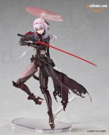 Оригинальная аниме фигурка &laquo;Hyper Body GODDESS OF VICTORY: NIKKE Guren: Black Shadow Posable Figure&raquo;
