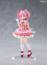 Оригинальная аниме фигурка &laquo;Puella Magi Madoka Magica The Movie -Walpurgisnacht: Rising Madoka Kaname Non Scale Figure&raquo;