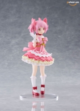 Оригинальная аниме фигурка &laquo;Puella Magi Madoka Magica The Movie -Walpurgisnacht: Rising Madoka Kaname Non Scale Figure&raquo;