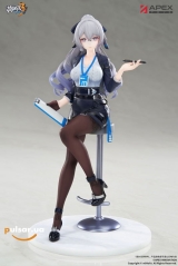Оригінальна аніме фігурка &laquo;LIMEPIE Series Honkai Impact 3rd Bronya Zaychik: Outstanding Attitude Ver. 1/8 Complete Figure&raquo;