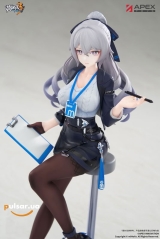 Оригинальная аниме фигурка &laquo;LIMEPIE Series Honkai Impact 3rd Bronya Zaychik: Outstanding Attitude Ver. 1/8 Complete Figure&raquo;