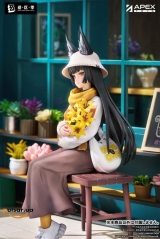 Оригинальная аниме фигурка &laquo;LIMEPIE Series Zenless Zone Zero Hoshimi Miyabi Akatsuki Ver. 1/8 Complete Figure&raquo;