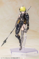 Оригинальная аниме фигурка &laquo;Kojima Productions - Ludens Black Ver. Plastic Model&raquo;