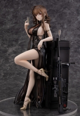 Оригинальная аниме фигурка &laquo;Girls' Frontline Gd DSR-50 Best Offer Ver. 1/7 Complete Figure&raquo;