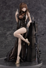Оригинальная аниме фигурка &laquo;Girls' Frontline Gd DSR-50 Best Offer Ver. 1/7 Complete Figure&raquo;