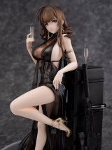 Оригинальная аниме фигурка &laquo;Girls' Frontline Gd DSR-50 Best Offer Ver. 1/7 Complete Figure&raquo;