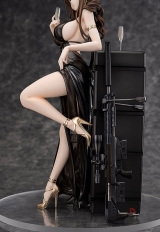 Оригинальная аниме фигурка &laquo;Girls' Frontline Gd DSR-50 Best Offer Ver. 1/7 Complete Figure&raquo;