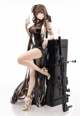 Оригинальная аниме фигурка &laquo;Girls' Frontline Gd DSR-50 Best Offer Ver. 1/7 Complete Figure&raquo;