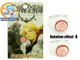 Кільце "Fullmetal Alchemist " модель Rotation