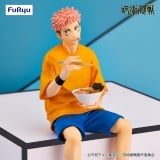 Оригинальная аниме фигурка &laquo;"Jujutsu Kaisen" Noodle Stopper Figure Yuji Itadori Ending Costume Ver.&raquo;