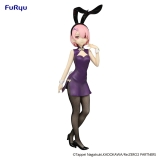 Оригинальная аниме фигурка &laquo;BiCute Bunnies Ram China Antique Ver.&raquo;