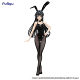 Оригинальная аниме фигурка &laquo;"Rascal Does Not Dream of Bunny Girl Senpai" BiCute Bunnies Figure Sakurajima Mai&raquo;