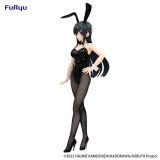 Оригинальная аниме фигурка &laquo;"Rascal Does Not Dream of Bunny Girl Senpai" BiCute Bunnies Figure Sakurajima Mai&raquo;