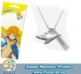 Двойной кулон "Free!!" модель Nagisa