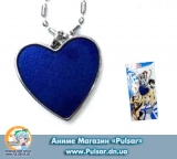 Кулон Fairy Tail - Blue heart
