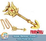 Кулон Fairy Tail - Pisces (Риби)
