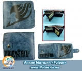 Кошелек "Fairy tail" модель PUL Blue