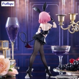 Оригинальная аниме фигурка &laquo;FuRyu BiCute Bunnies Figure - To Love Ru Darkness - Momo Belia Deviluke&raquo;