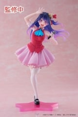 Оригинальная аниме фигурка &laquo;Oshi no Ko Coreful Figure Hoshino Ai B-Komachi ver.&raquo;