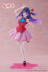 Оригинальная аниме фигурка &laquo;Oshi no Ko Coreful Figure Hoshino Ai B-Komachi ver.&raquo;