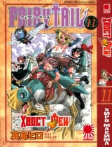 манга Fairy Tail (Хвост Феи) том 11