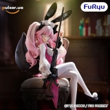 Оригинальная аниме фигурка &laquo;Fate/Grand Order Noodle Stopper Figure - Koyanskaya of Light Final Ascension Ver.&raquo;
