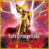 Оригинальная аниме фигурка &laquo;Fate/Strange Fake Whispers of Dawn Figure - Archer&raquo;