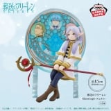 Оригинальная аниме фигурка &laquo;Frieren : Beyond Journey's End Glasscape - Frieren&raquo;