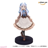 Оригинальная аниме фигурка &laquo;Frieren: Beyond Journey's End Kuji Pash! Plus - Prize A Frieren Figure&raquo;