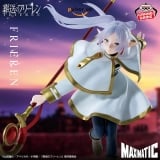 Оригинальная аниме фигурка &laquo;Frieren : Beyond Journey's End Maximatic Figure - Frieren&raquo;