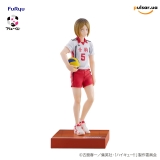 Оригинальная аниме фигурка &laquo;FuRyu Kuji Haikyu!! Goods Collection 2 - A Prize Kenma Kozume Figure&raquo;