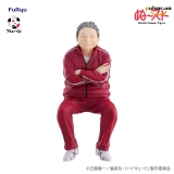 Оригинальная аниме фигурка &laquo;FuRyu Kuji Haikyu!! Goods Collection 2 - C Prize Yasafumi Nekomata Noodle Stopper Figure&raquo;