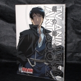 Артбук &laquo;TV Animation Fullmetal Alchemist Art Book Vol. 2&raquo; 