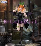 Оригинальная аниме фигурка &laquo;"The Quintessential Quintuplets Specials 2" BiCute Dark Figure Nakano Yotsuba&raquo;