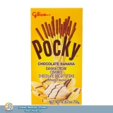Палочки  Glico Pocky Chocolate Banana Cream 2.47oz  (Банановый крем)