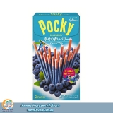 Палички Glico happy blueberry Pocky