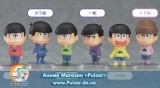 Оригинальные аниме фигурки Osomatsu-san - Trading Figure 6Pack BOX
