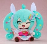 Оригинальная мягкая игрушка &laquo;MIKU EXPO 2023 VR Plushie HATSUNE MIKU EXPO 2023 VR&raquo;
