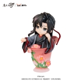 Оригинальная аниме фигурка &laquo;Anime "Mo Dao Zu Shi" Ci Yun Hua Yu Collection Figure 6Pack BOX&raquo;