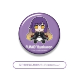 Оригинальная мягкая игрушка &laquo;Touhou Plush Series 93 [Byakuren Hijiri] FumoFumo Byakuren&raquo;