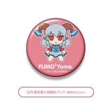 Оригинальная мягкая игрушка &laquo;Touhou Plush Series 94 [Yuma Toutetsu] FumoFumo Yuma.&raquo;