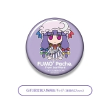 Оригинальная мягкая игрушка &laquo;Touhou Plush Series 95 [Patchouli Knowledge (Loyal Elemental Magician ver.)] FumoFumo Pache. LostWord Version&raquo;